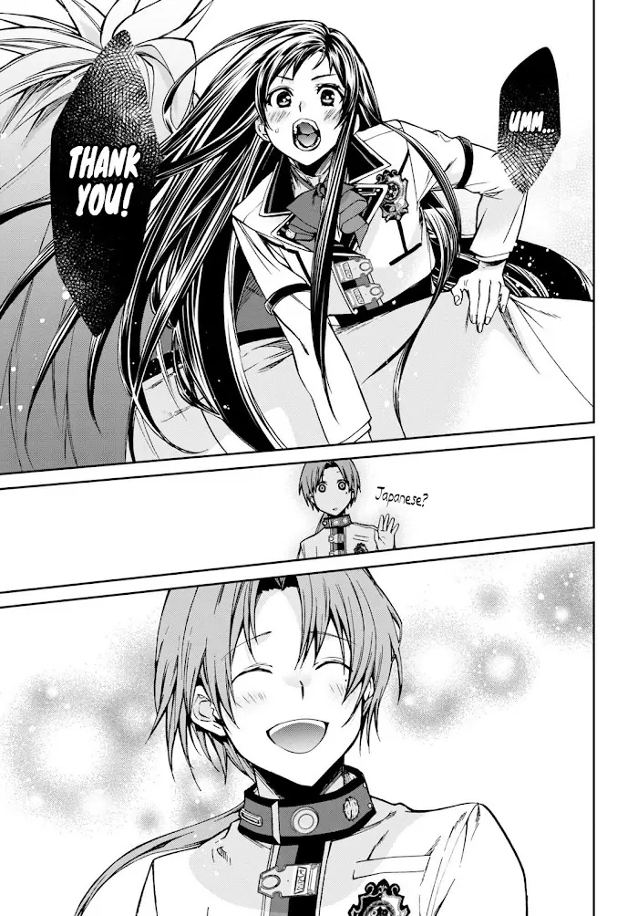 Mushoku Tensei Chapter 86 image 22_optimized